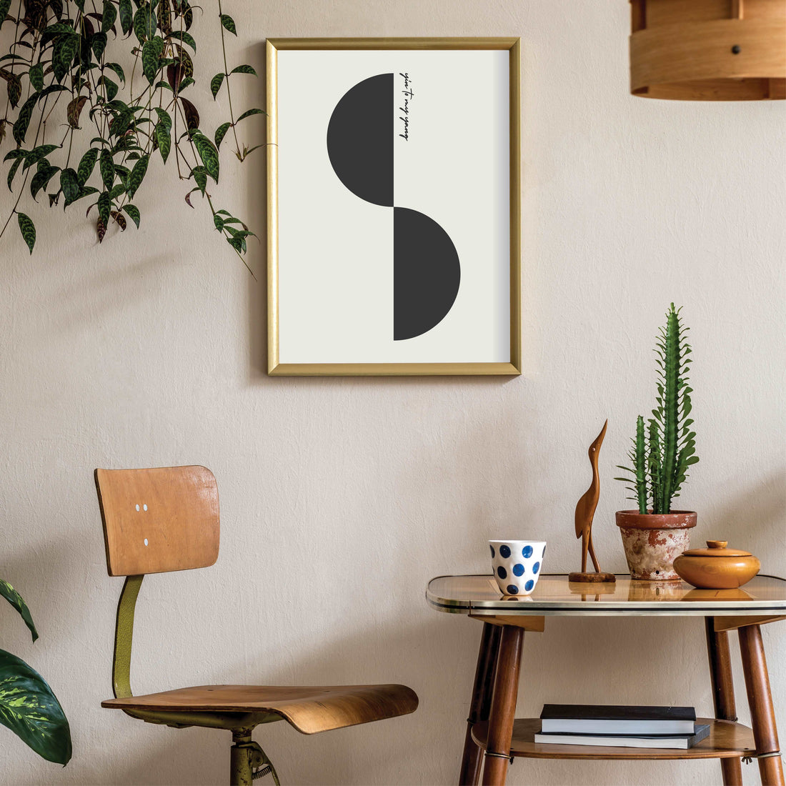 Poster Yin to My Yang - Add sophistication to your home
